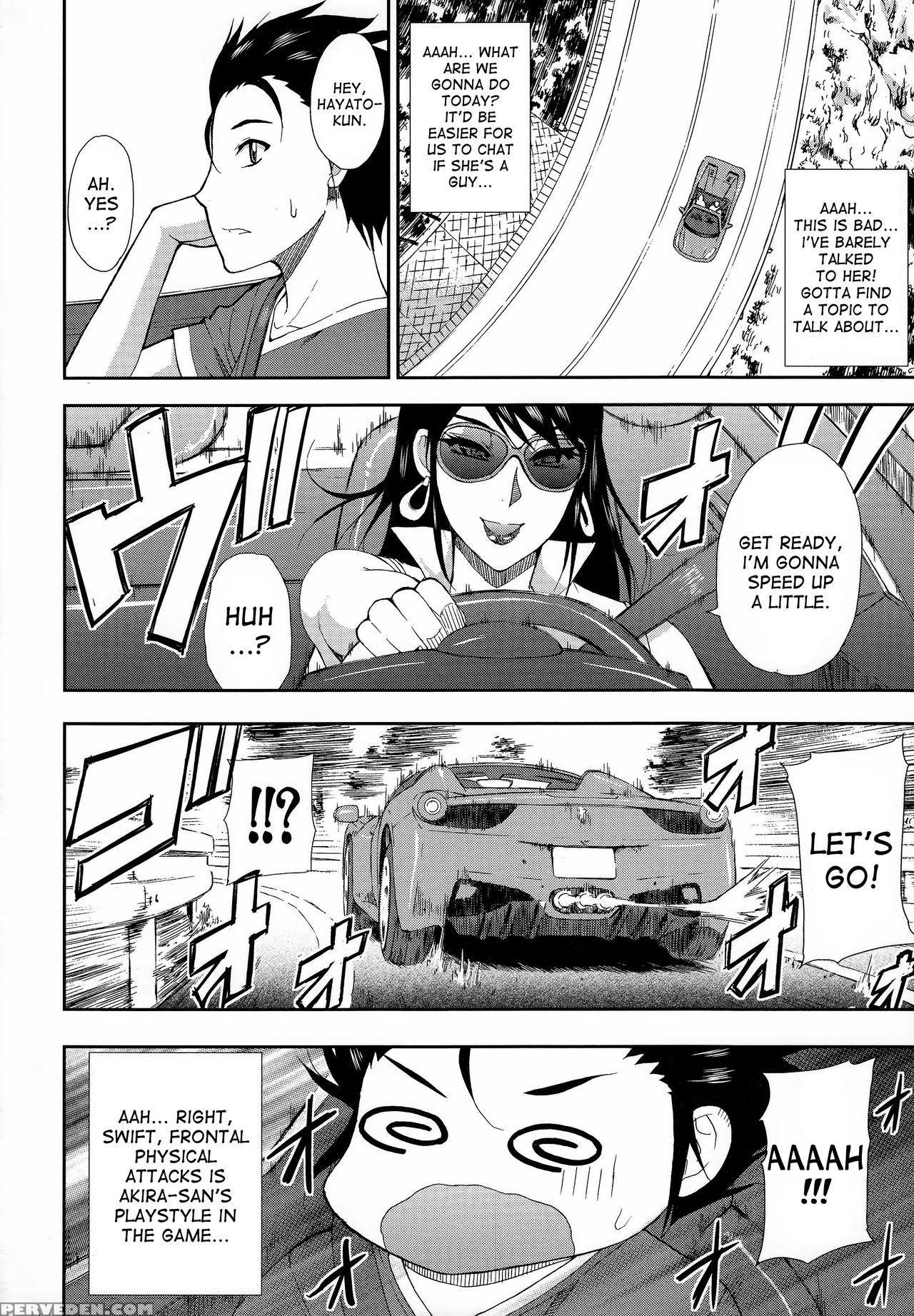 [shunjou Shuusuke] Futari De Off-kai! | An Offline Meetup For Just The Two Of Us! (hitokoishi, Tsuma) [english] [desudesu] 1