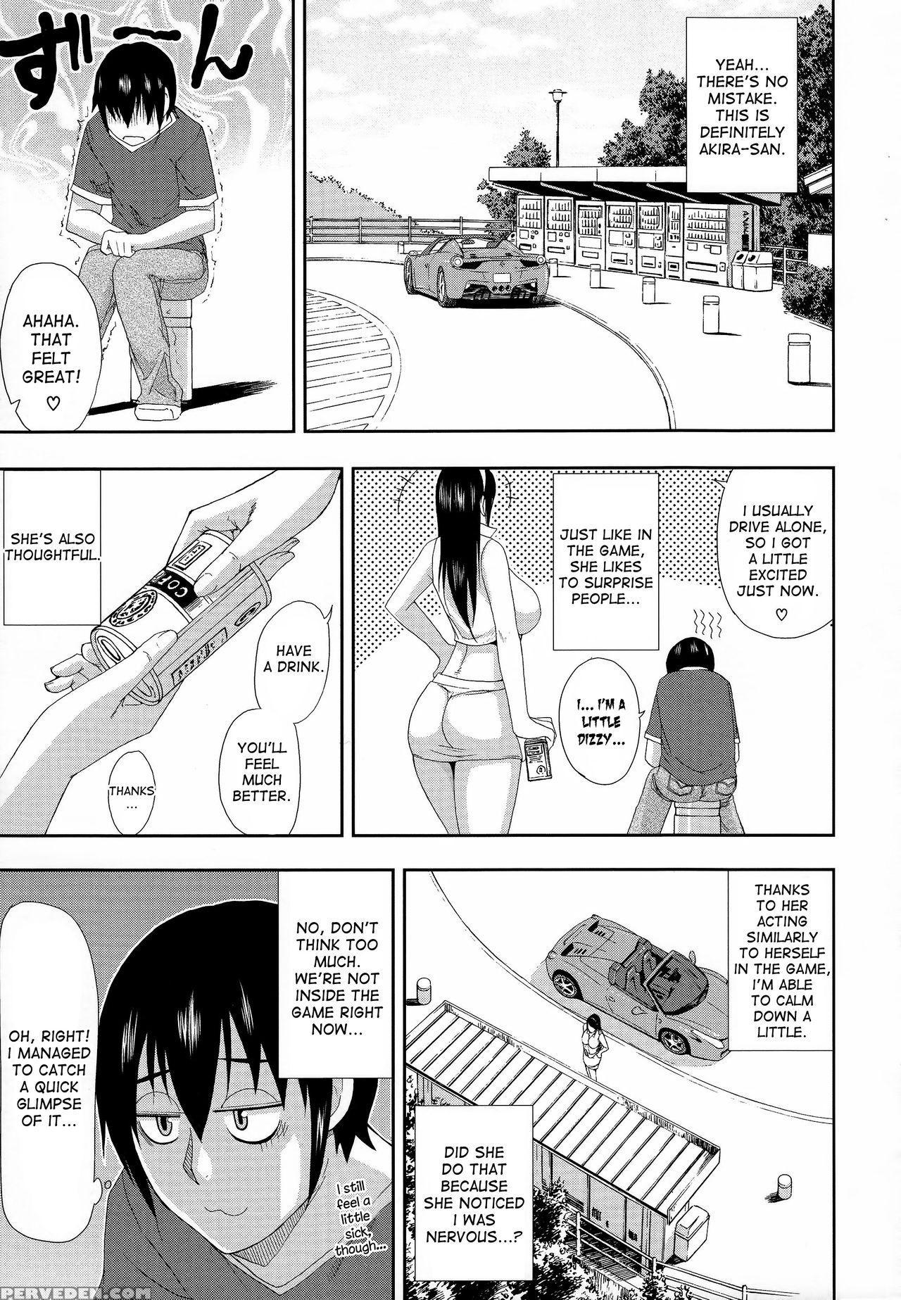 [shunjou Shuusuke] Futari De Off-kai! | An Offline Meetup For Just The Two Of Us! (hitokoishi, Tsuma) [english] [desudesu] 1