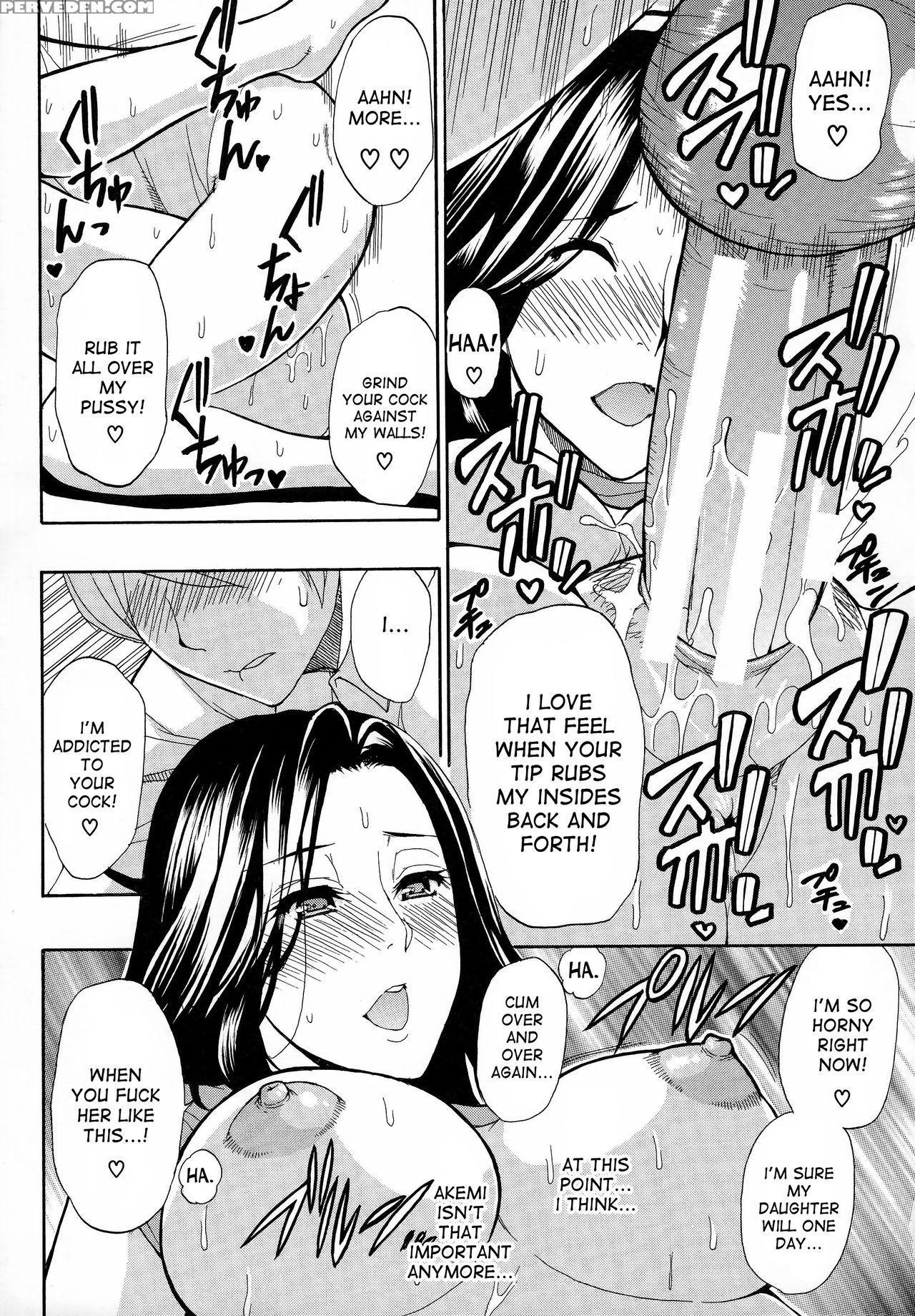 [shunjou Shuusuke] Hitokoishi, Tsuma [english] [desudesu] 1