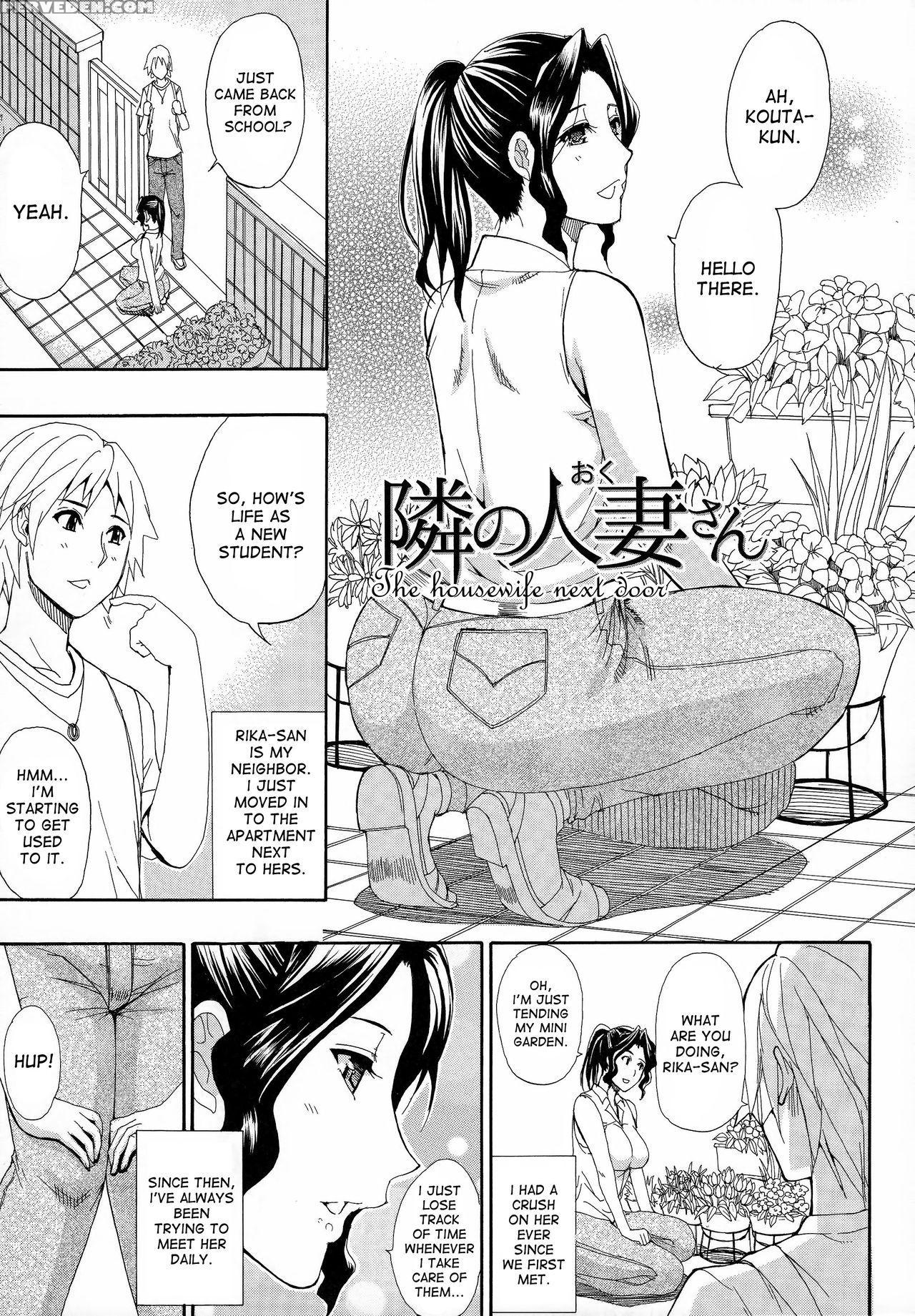 [shunjou Shuusuke] Hitokoishi, Tsuma [english] [desudesu] 1