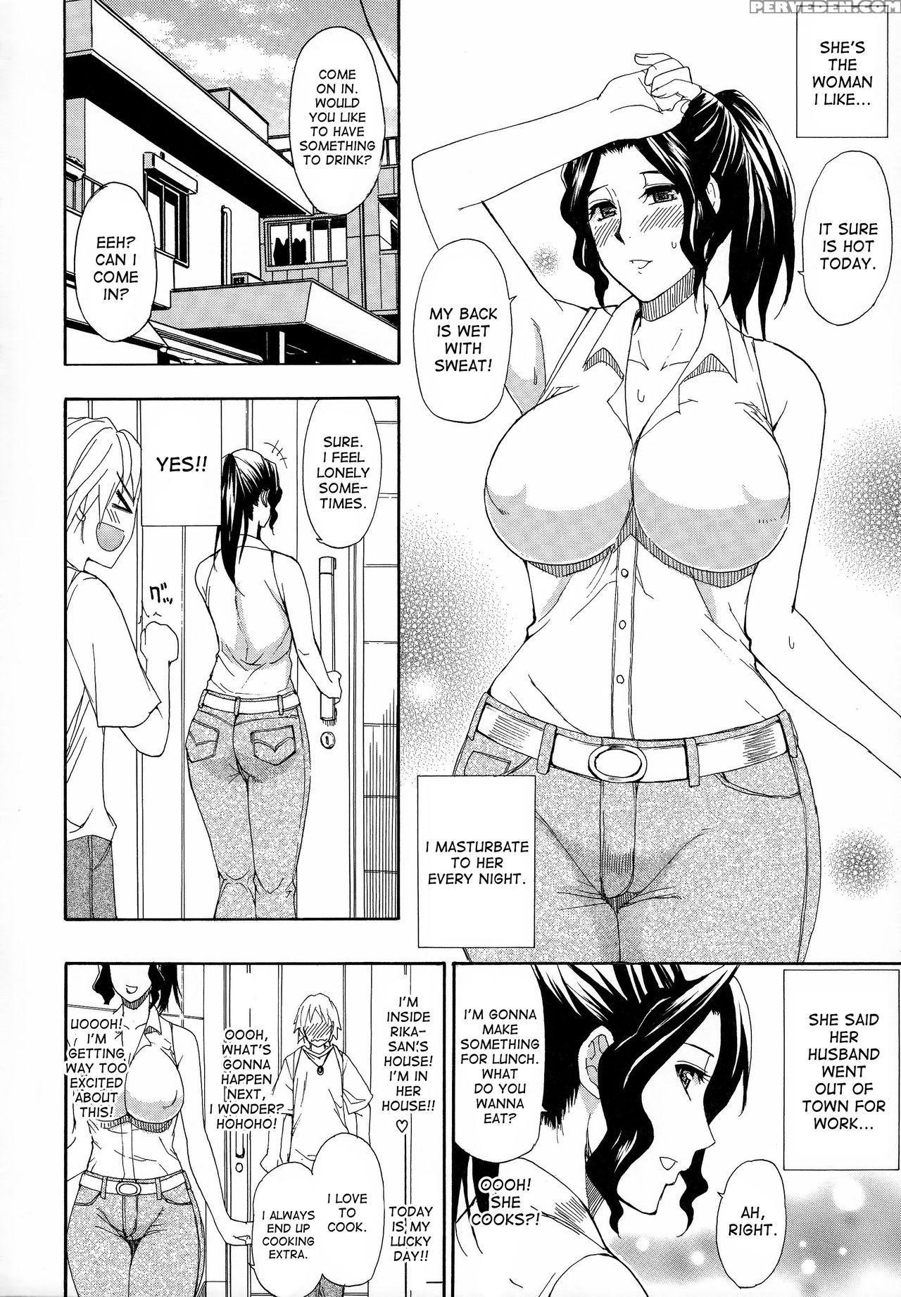 [shunjou Shuusuke] Hitokoishi, Tsuma [english] [desudesu] 1
