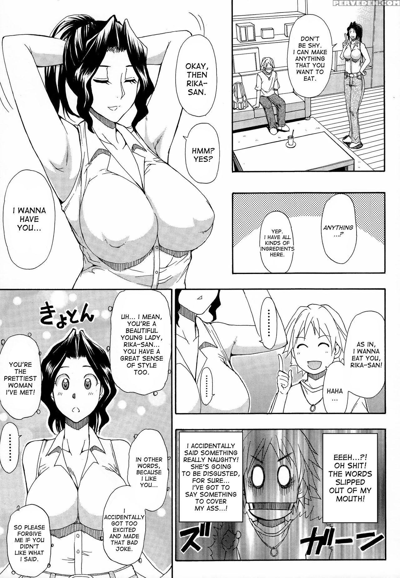 [shunjou Shuusuke] Hitokoishi, Tsuma [english] [desudesu] 1