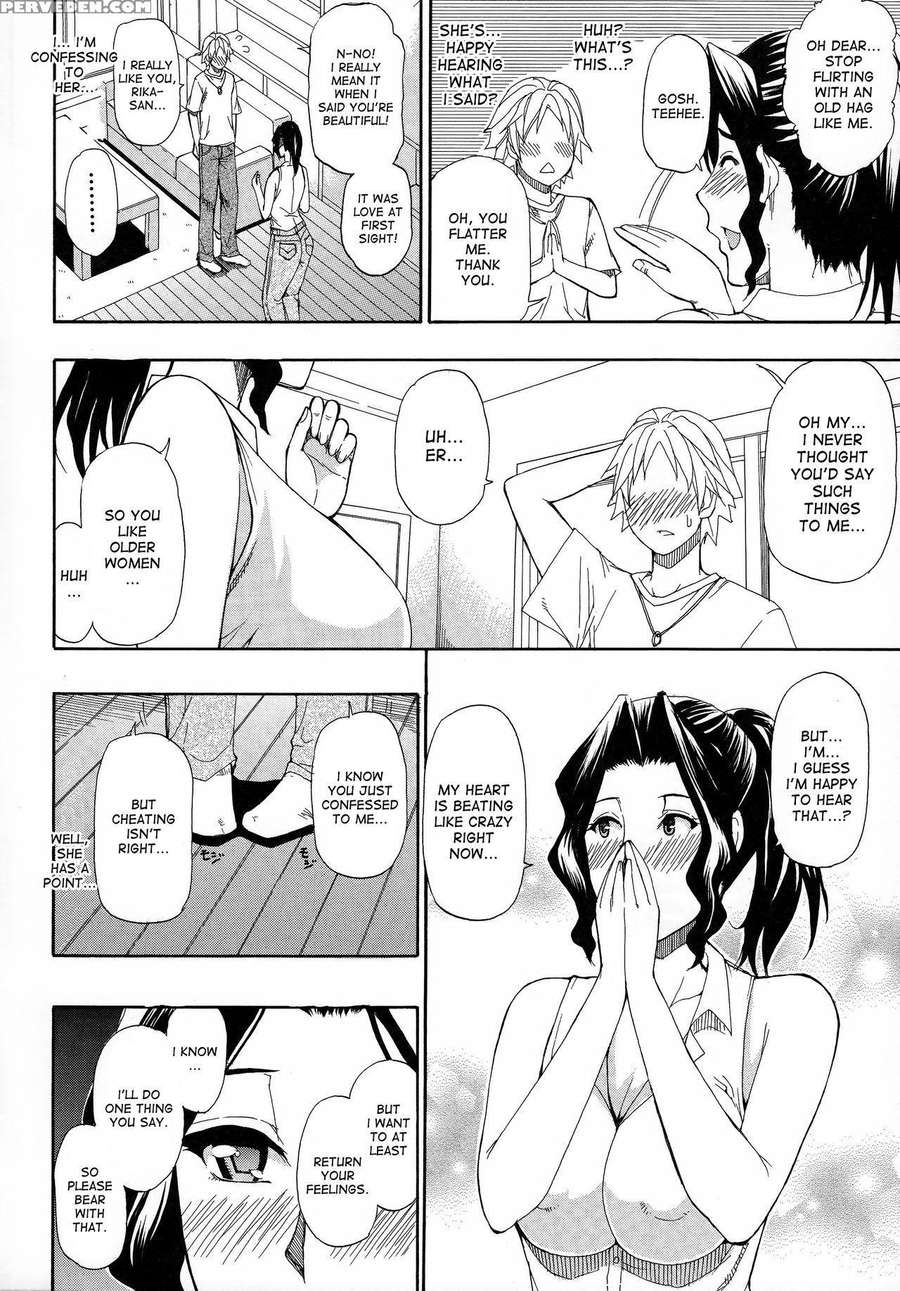 [shunjou Shuusuke] Hitokoishi, Tsuma [english] [desudesu] 1