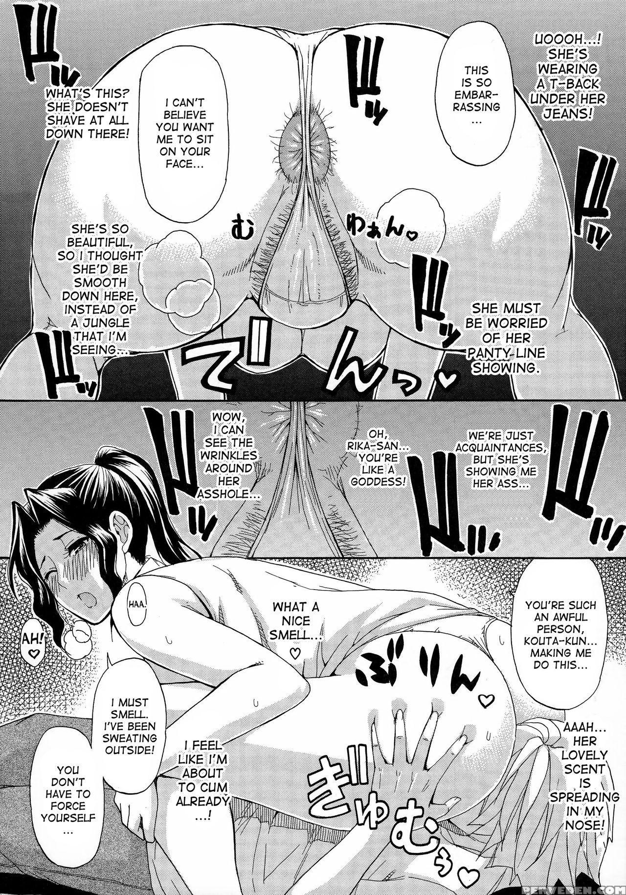 [shunjou Shuusuke] Hitokoishi, Tsuma [english] [desudesu] 1