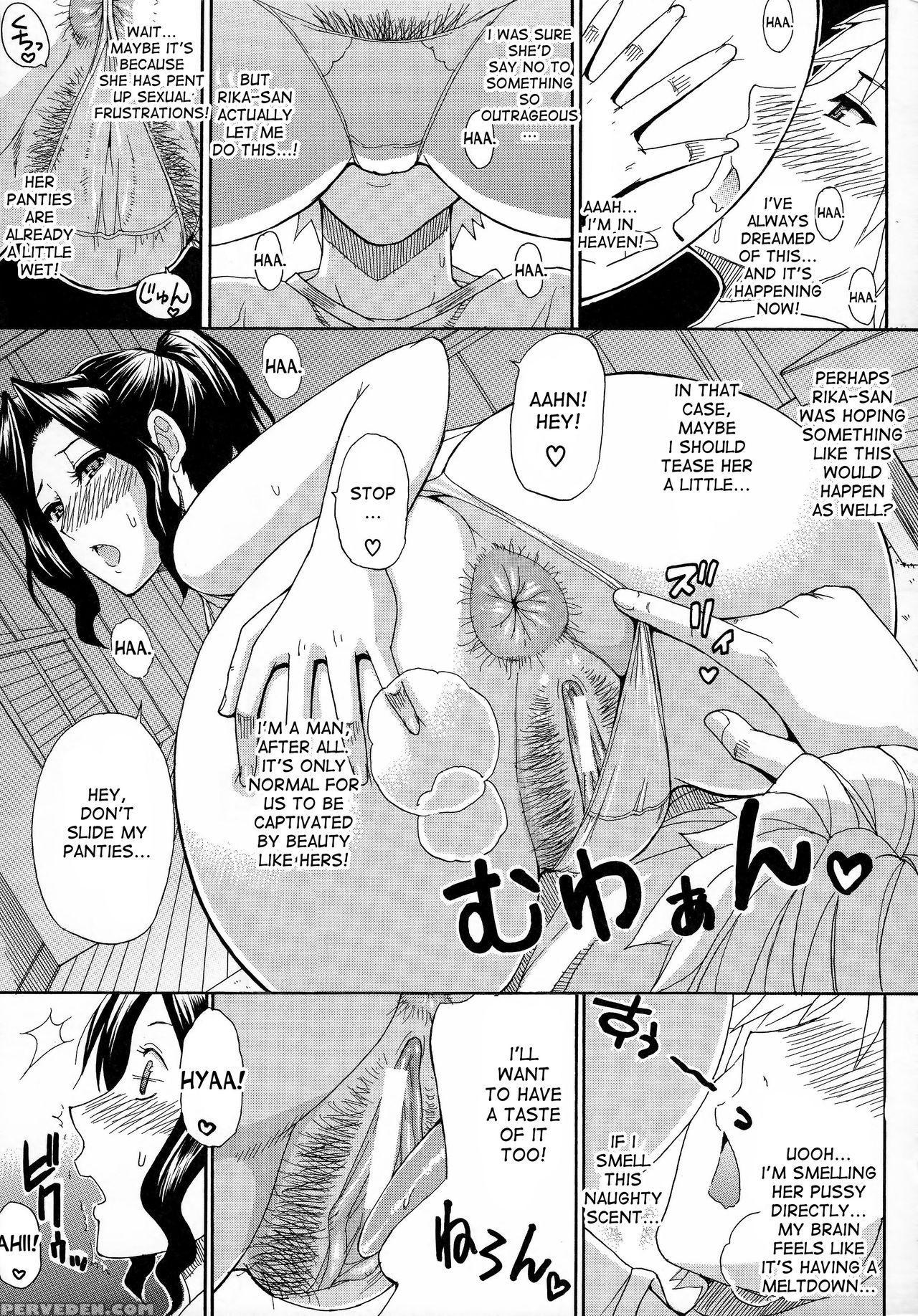 [shunjou Shuusuke] Hitokoishi, Tsuma [english] [desudesu] 1