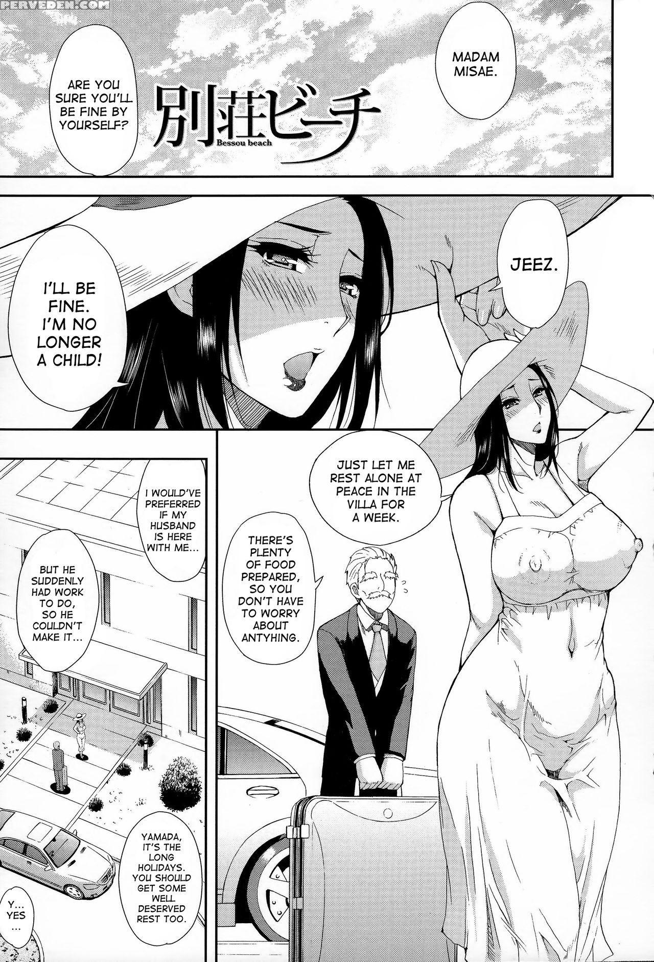 [shunjou Shuusuke] Hitokoishi, Tsuma [english] [desudesu] 1