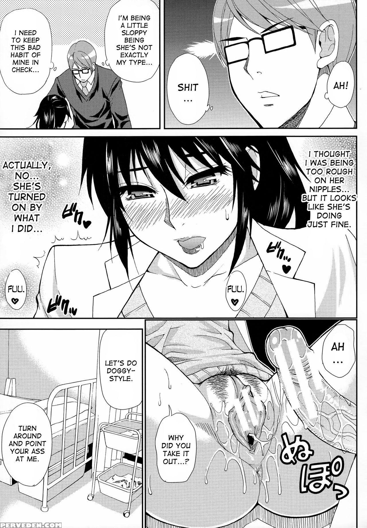 [shunjou Shuusuke] Hitokoishi, Tsuma [english] [desudesu] 1