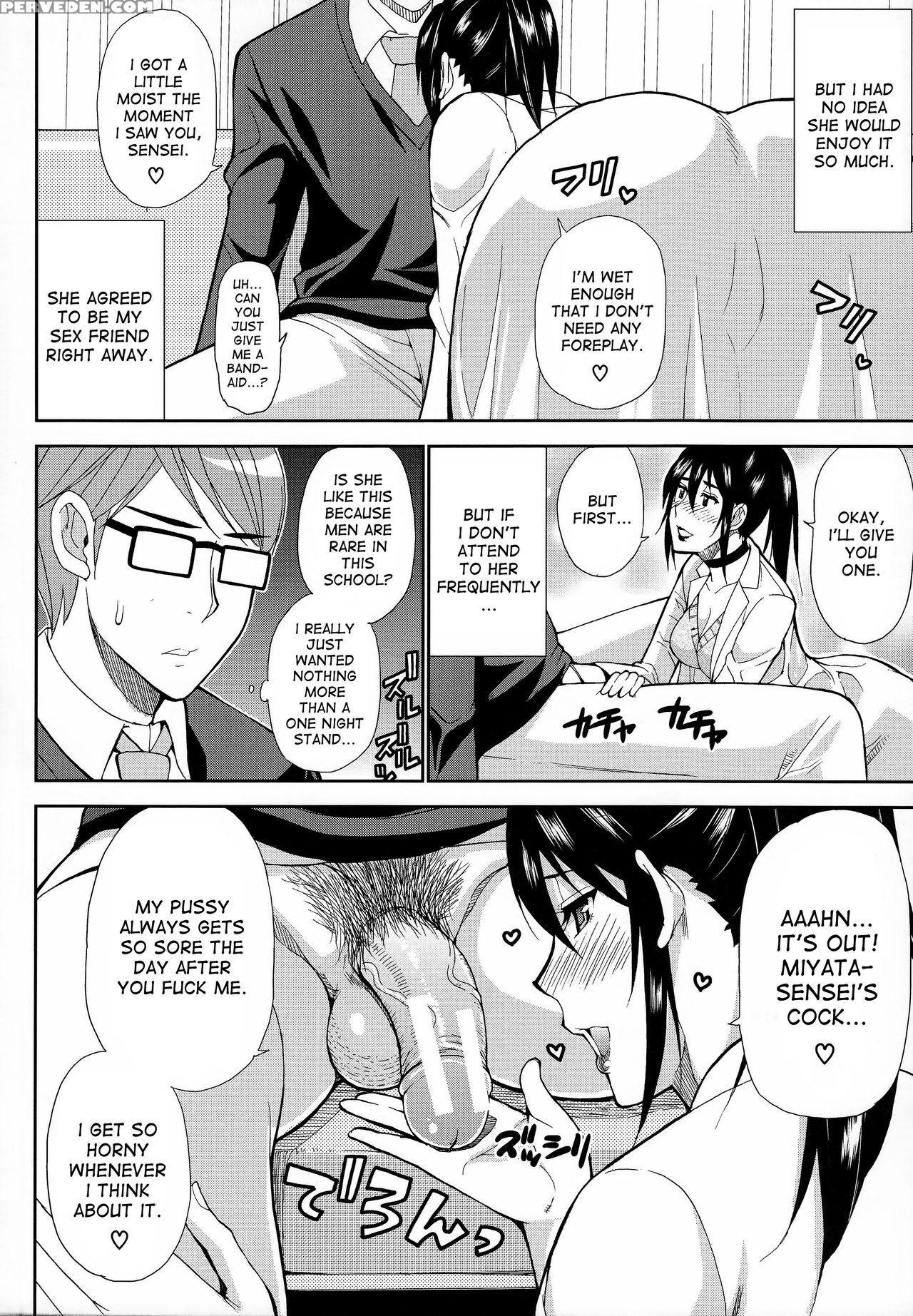 [shunjou Shuusuke] Hitokoishi, Tsuma Ch. 1-2 [english] [desudesu] 1