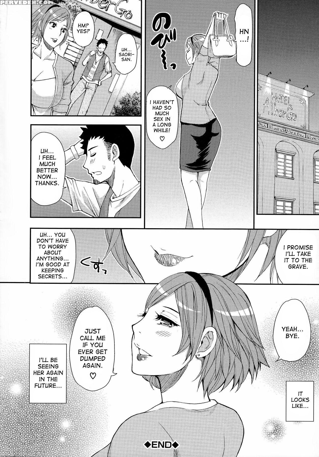 [shunjou Shuusuke] Hitokoishi, Tsuma Ch. 1-6 [english] [desudesu] 1