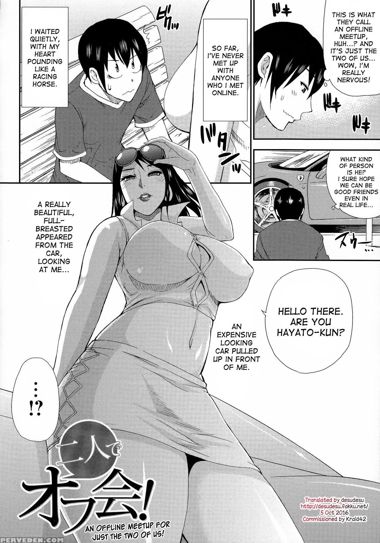 [shunjou Shuusuke] Hitokoishi, Tsuma Ch. 1-6 [english] [desudesu] 1