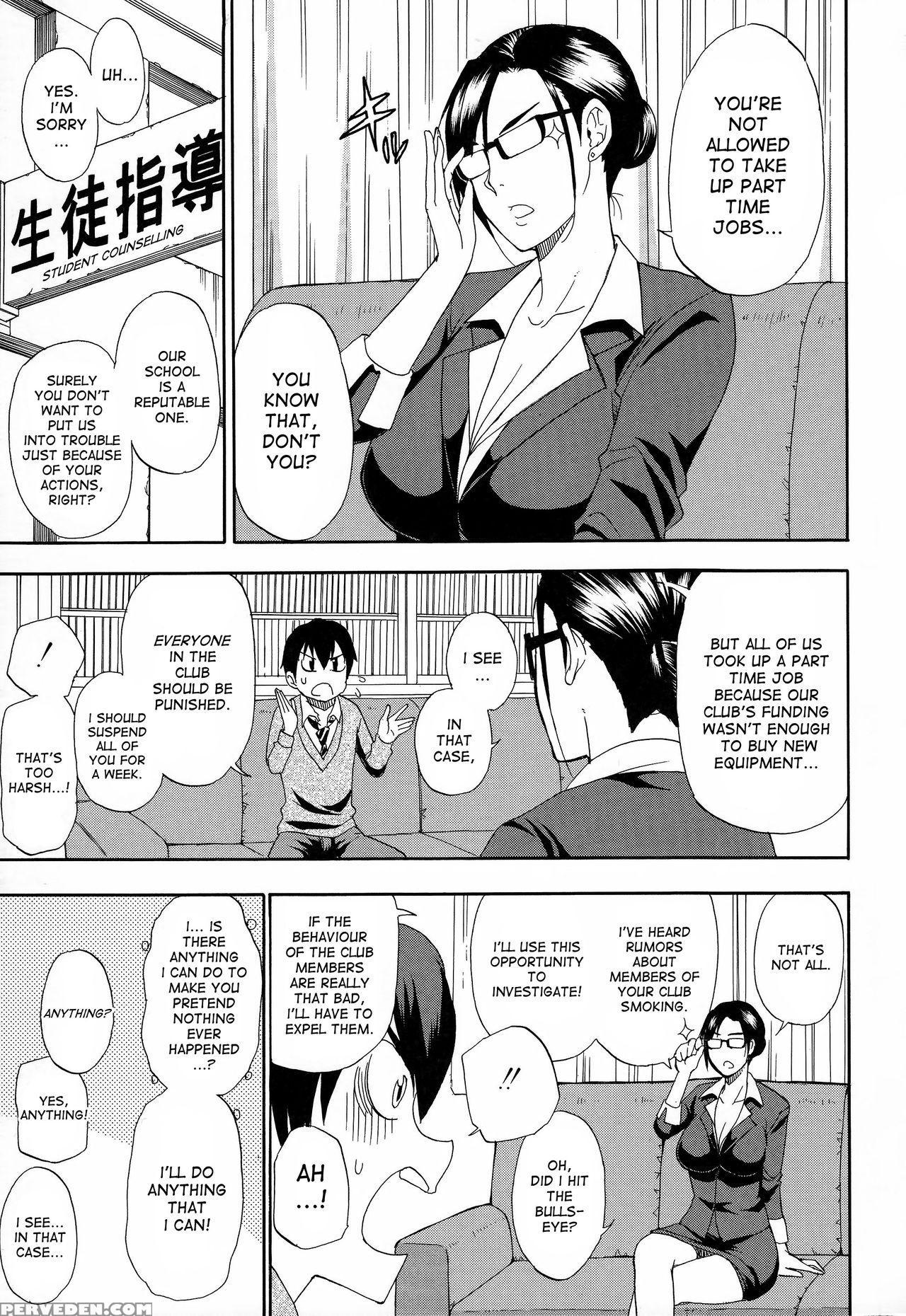 [shunjou Shuusuke] Hitokoishi, Tsuma Ch. 1-6 [english] [desudesu] 1