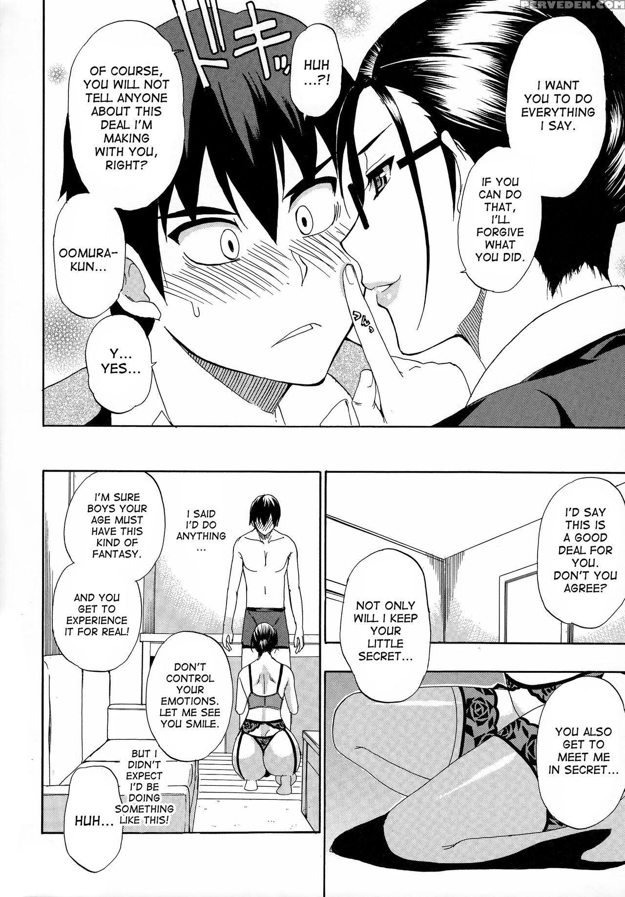 [shunjou Shuusuke] Hitokoishi, Tsuma Ch. 1-6 [english] [desudesu] 1