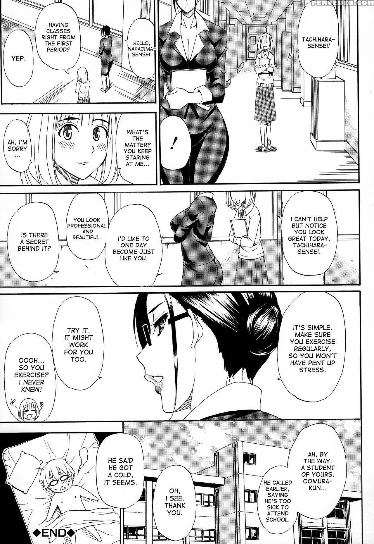 [shunjou Shuusuke] Hitokoishi, Tsuma Ch. 1-6 [english] [desudesu] 1