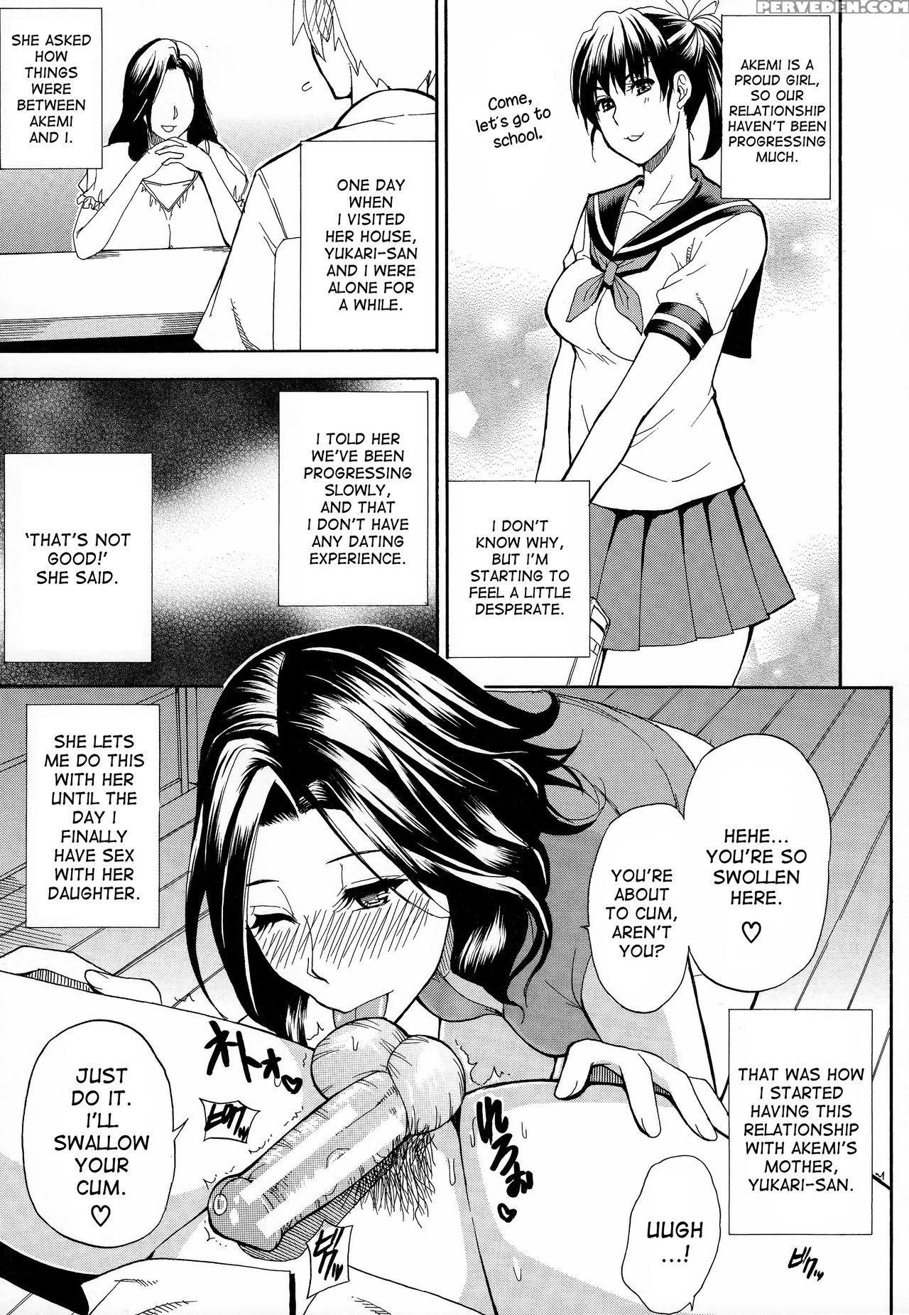 [shunjou Shuusuke] Hitokoishi, Tsuma Ch. 1-6 [english] [desudesu] 1