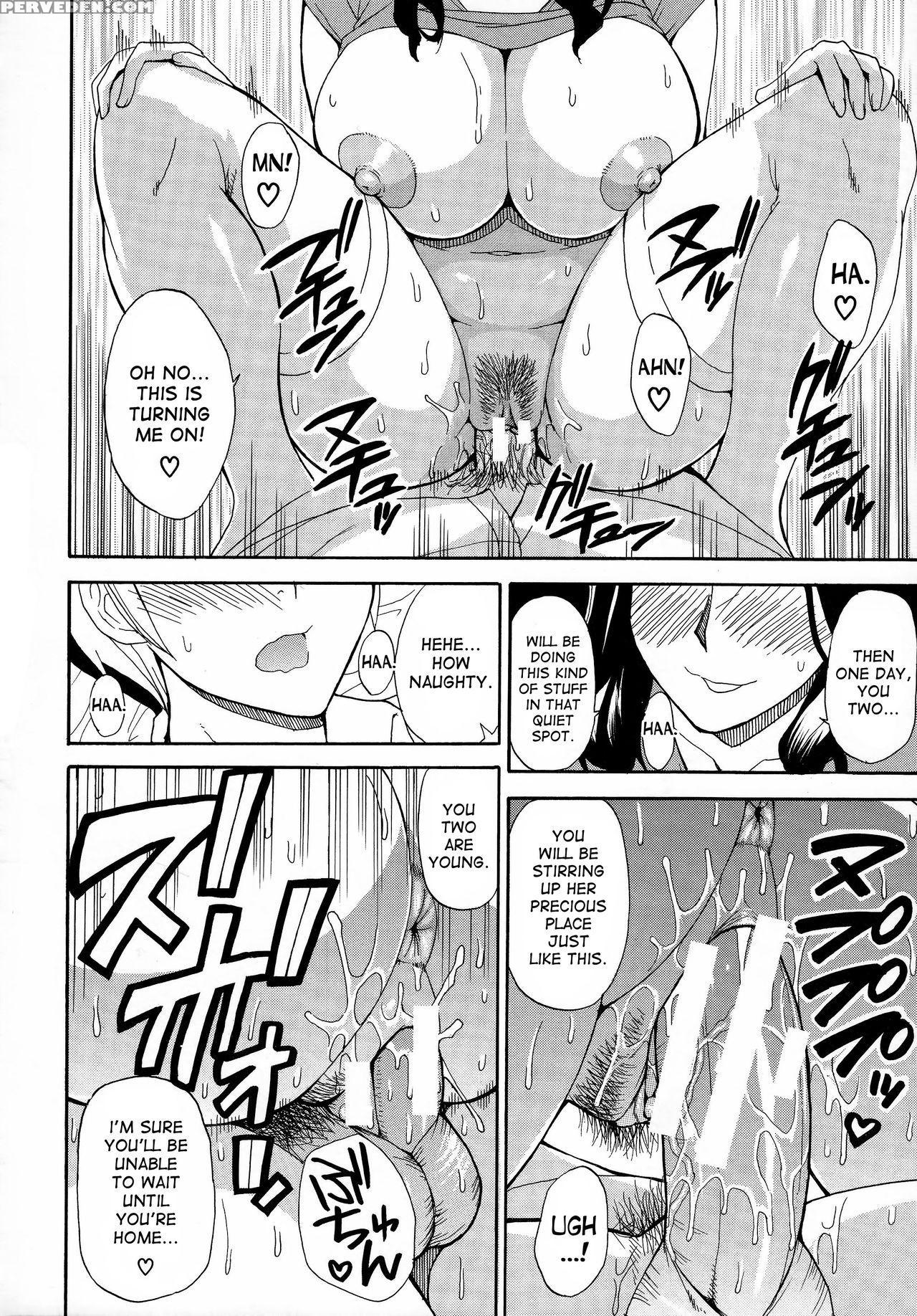[shunjou Shuusuke] Hitokoishi, Tsuma Ch. 1-6 [english] [desudesu] 1