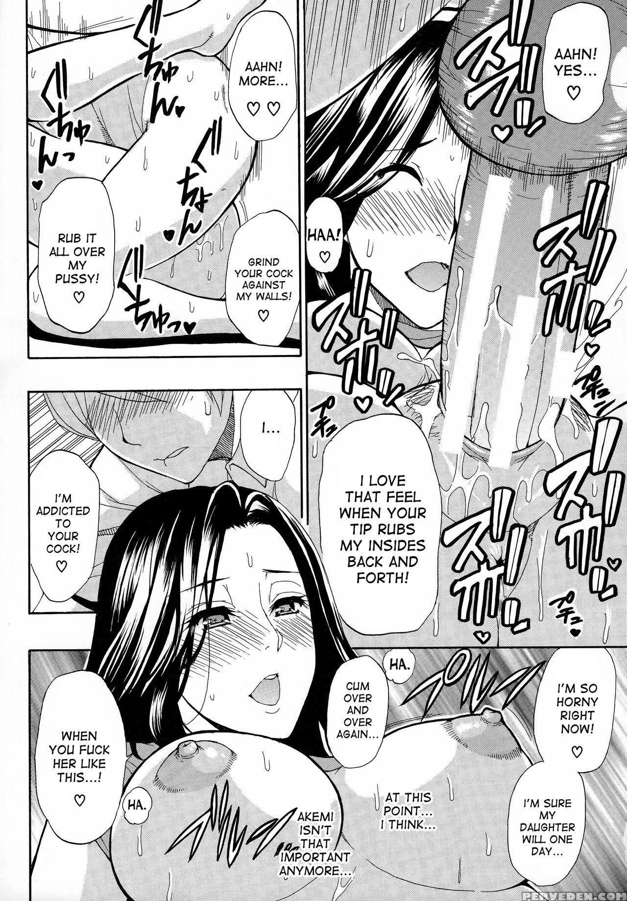 [shunjou Shuusuke] Hitokoishi, Tsuma Ch. 1-6 [english] [desudesu] 1