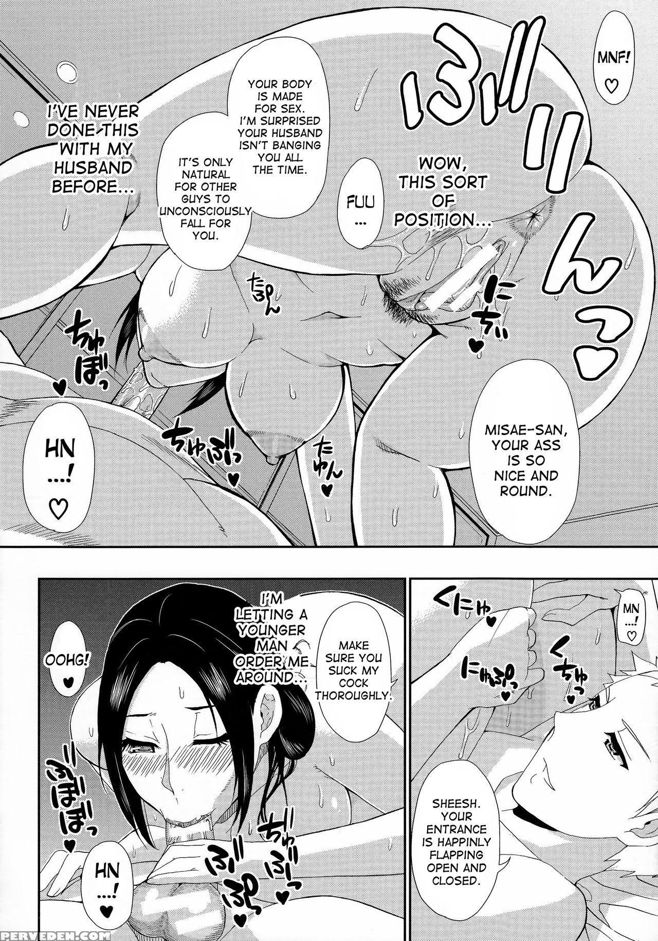 [shunjou Shuusuke] Hitokoishi, Tsuma Ch. 1-6 [english] [desudesu] 1