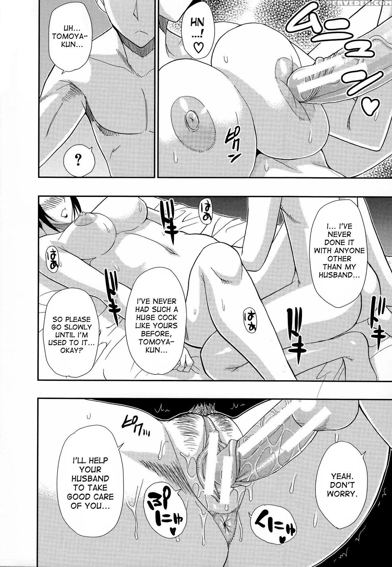 [shunjou Shuusuke] Hitokoishi, Tsuma Ch. 1-6 [english] [desudesu] 1