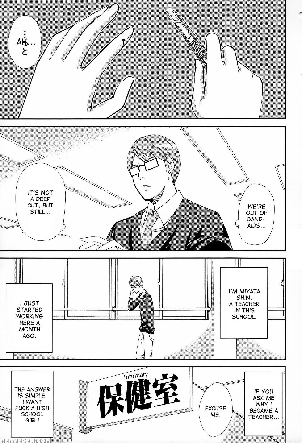 [shunjou Shuusuke] Hitokoishi, Tsuma Ch. 1-6 [english] [desudesu] 1