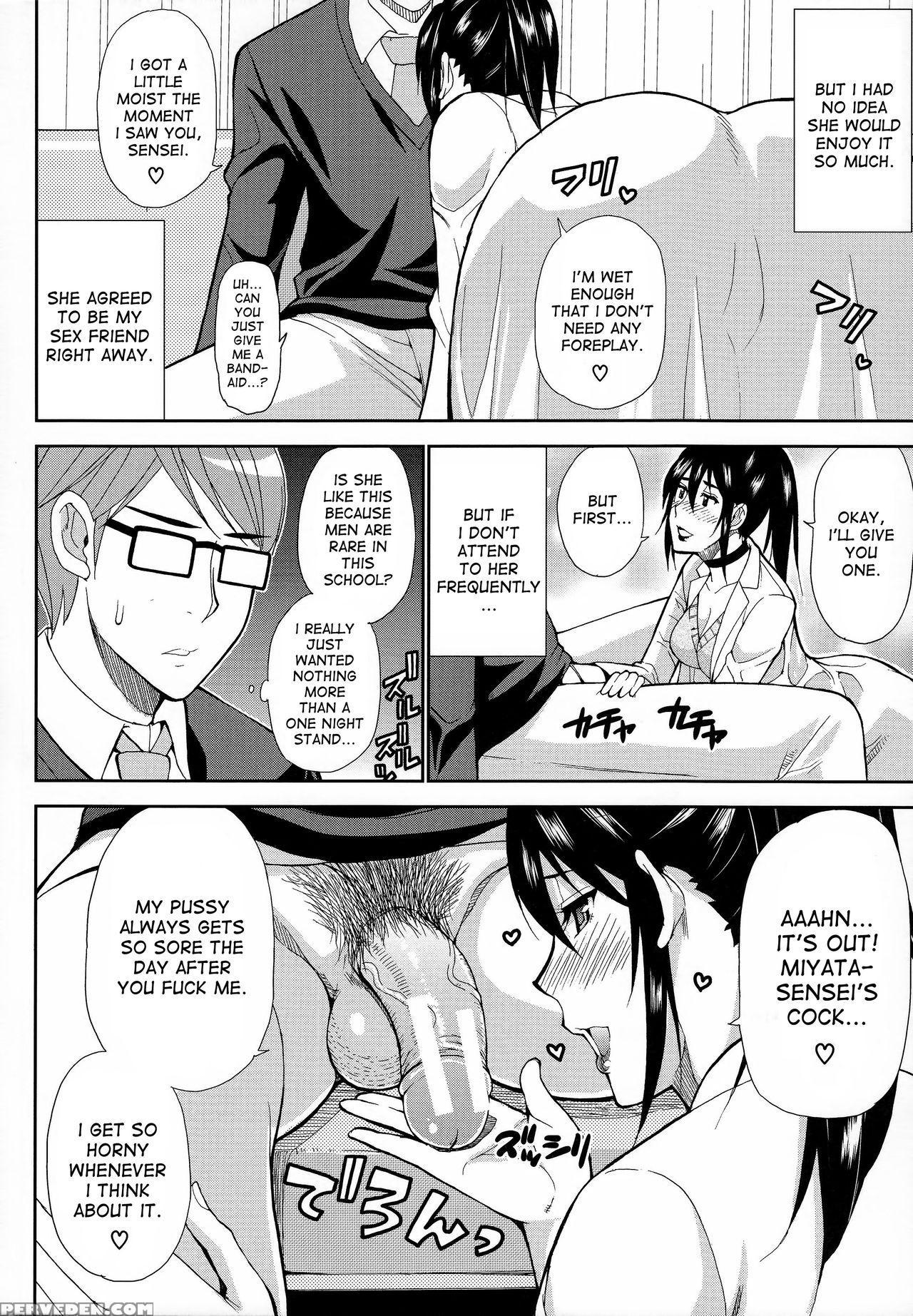 [shunjou Shuusuke] Hitokoishi, Tsuma Ch. 1-6 [english] [desudesu] 1