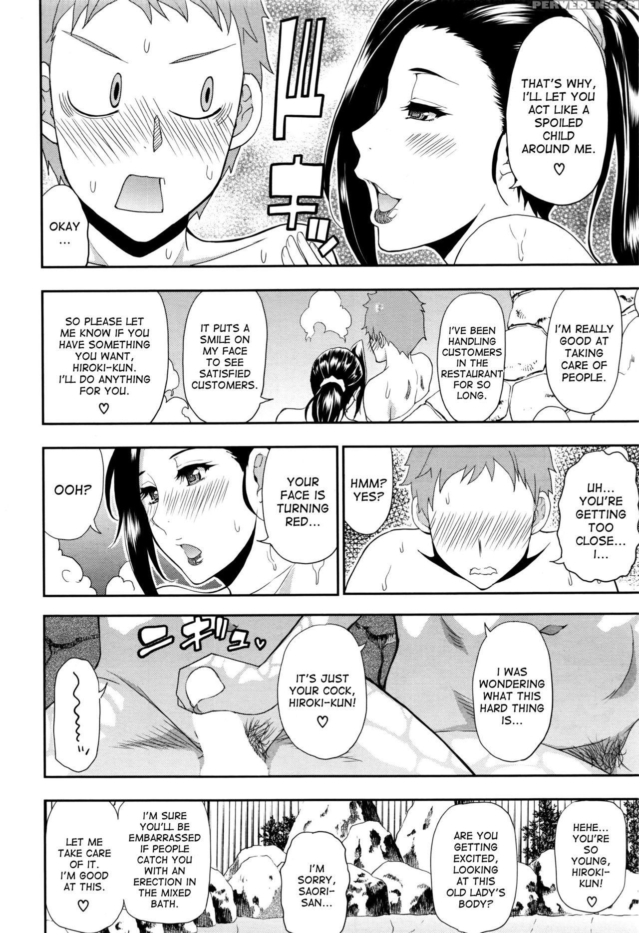 [shunjou Shuusuke] Keibo Roten | Stepmom In Open Air Onsen (comic Mugen Tensei 2016-07) [english] [desudesu] 1