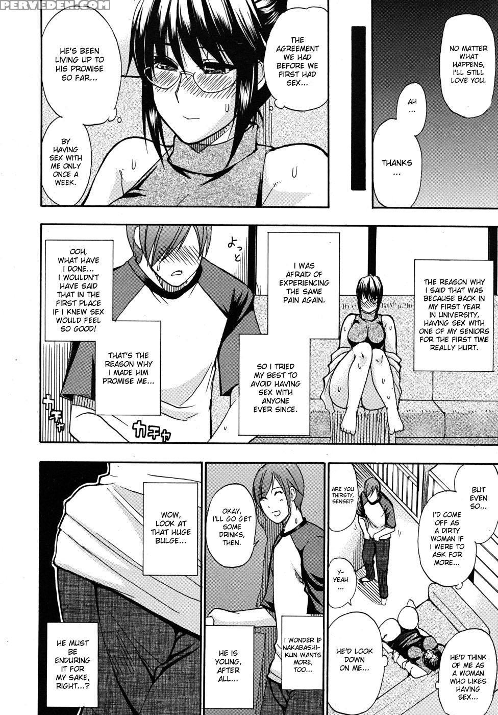 [shunjou Shuusuke] Natural (comic Mujin 2010-10) [english] [desudesu Varkatzas666] Decensored 1