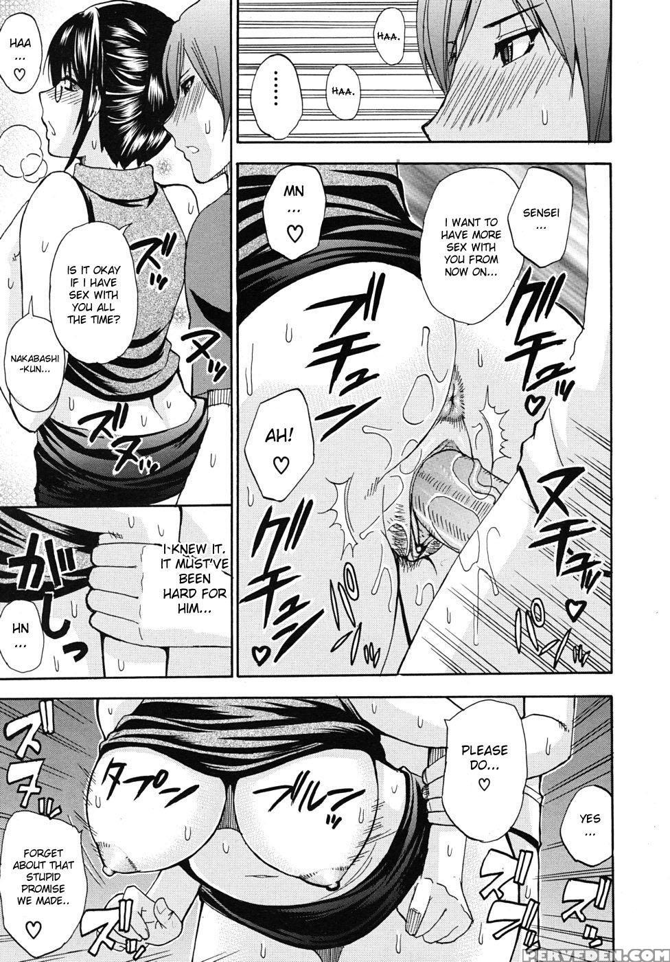 [shunjou Shuusuke] Natural (comic Mujin 2010-10) [english] [desudesu Varkatzas666] Decensored 1
