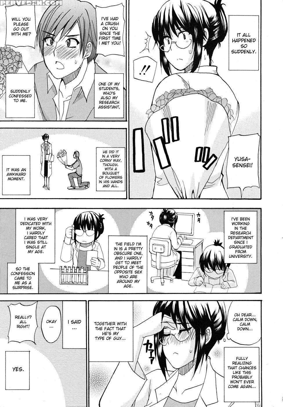 [shunjou Shuusuke] Natural (comic Mujin 2010-10) [english] [desudesu Varkatzas666] Decensored 1