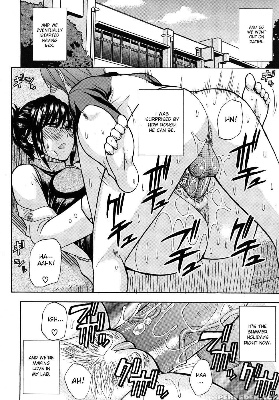 [shunjou Shuusuke] Natural (comic Mujin 2010-10) [english] [desudesu Varkatzas666] Decensored 1