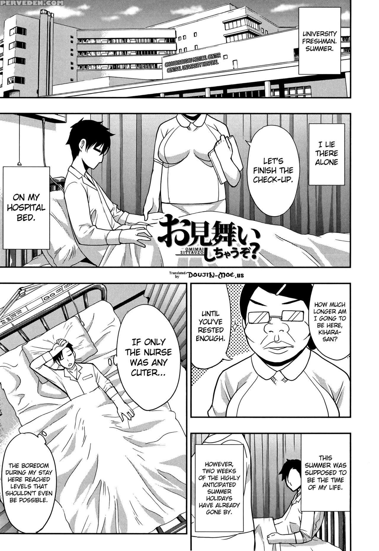 [shunjou Shuusuke] Omimai Sityauzo? (osaekirenai Kono Kimochi) [english] {doujin-moe.us} Chapter 1 Page 1