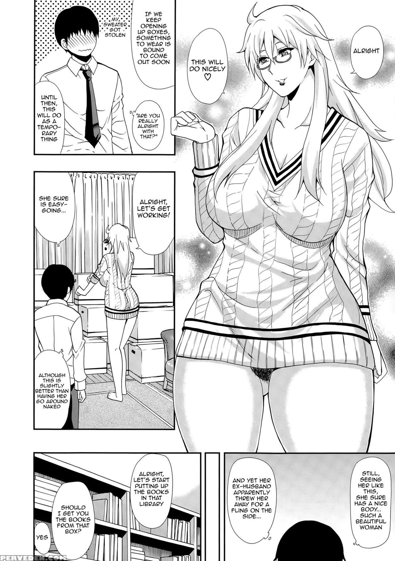 [shunjou Shuusuke] Osaekirenai Kono Kimochi [english] [doujin-moe.us, Striborg+ranzu02, Forbbidenfetish+ranzu] Chapter 1 Page 11