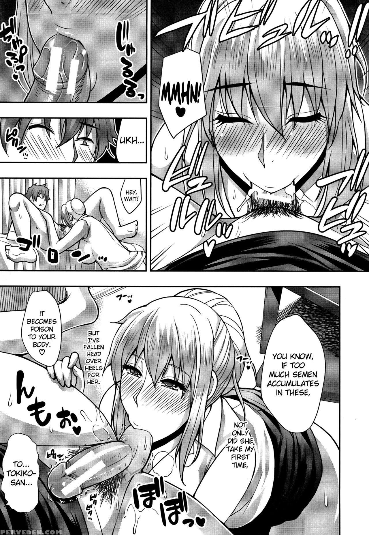 [shunjou Shuusuke] Osaekirenai Kono Kimochi [english] [doujin-moe.us, Striborg+ranzu02, Forbbidenfetish+ranzu] Chapter 1 Page 124