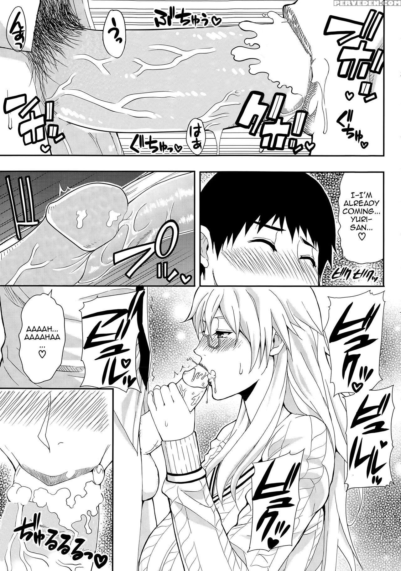 [shunjou Shuusuke] Osaekirenai Kono Kimochi [english] [doujin-moe.us, Striborg+ranzu02, Forbbidenfetish+ranzu] Chapter 1 Page 20