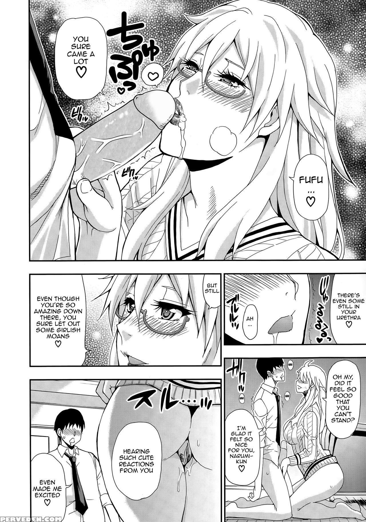 [shunjou Shuusuke] Osaekirenai Kono Kimochi [english] [doujin-moe.us, Striborg+ranzu02, Forbbidenfetish+ranzu] Chapter 1 Page 21