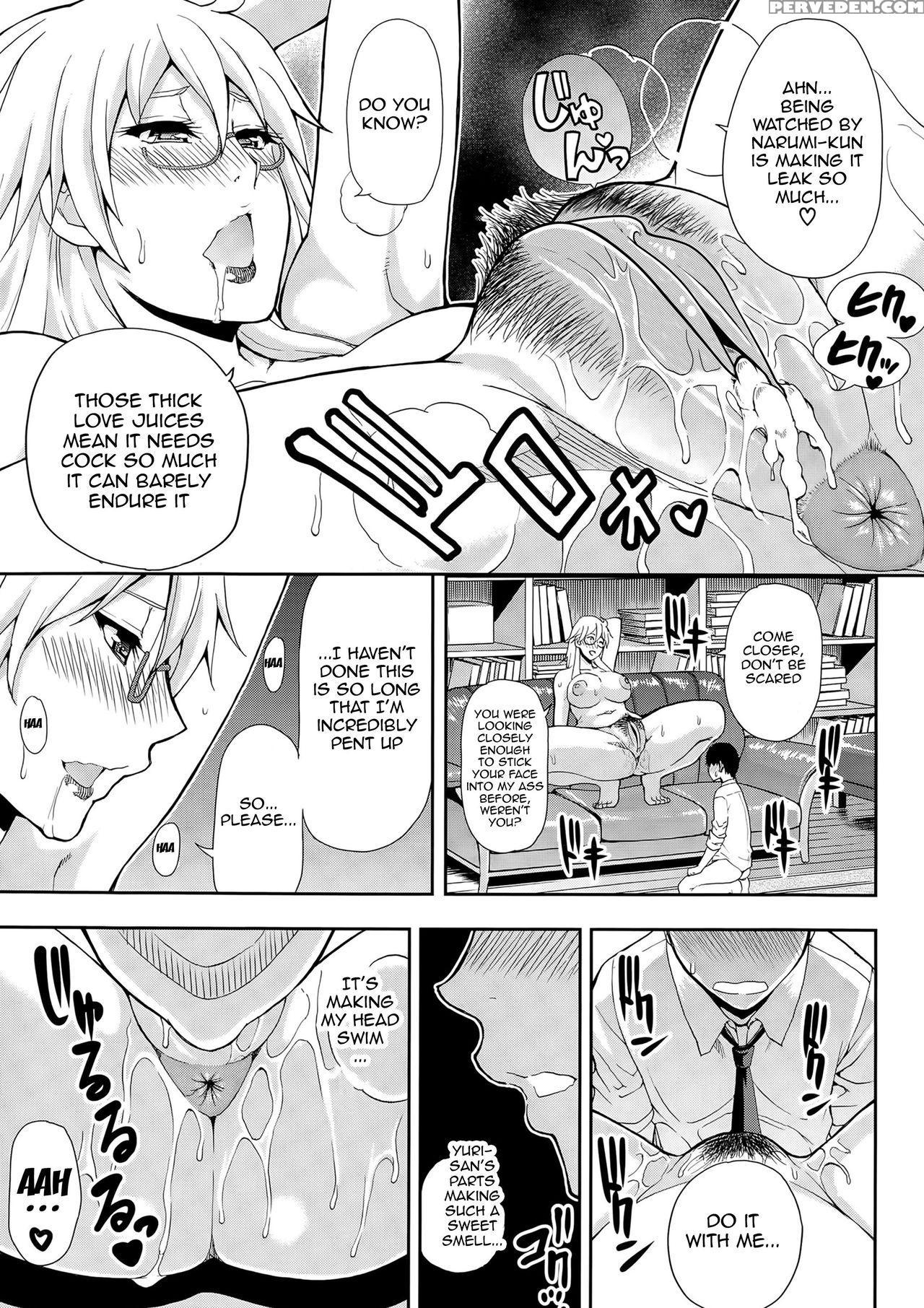 [shunjou Shuusuke] Osaekirenai Kono Kimochi [english] [doujin-moe.us, Striborg+ranzu02, Forbbidenfetish+ranzu] Chapter 1 Page 24