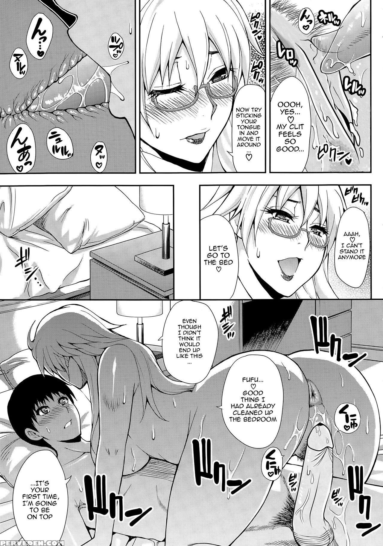 [shunjou Shuusuke] Osaekirenai Kono Kimochi [english] [doujin-moe.us, Striborg+ranzu02, Forbbidenfetish+ranzu] Chapter 1 Page 26