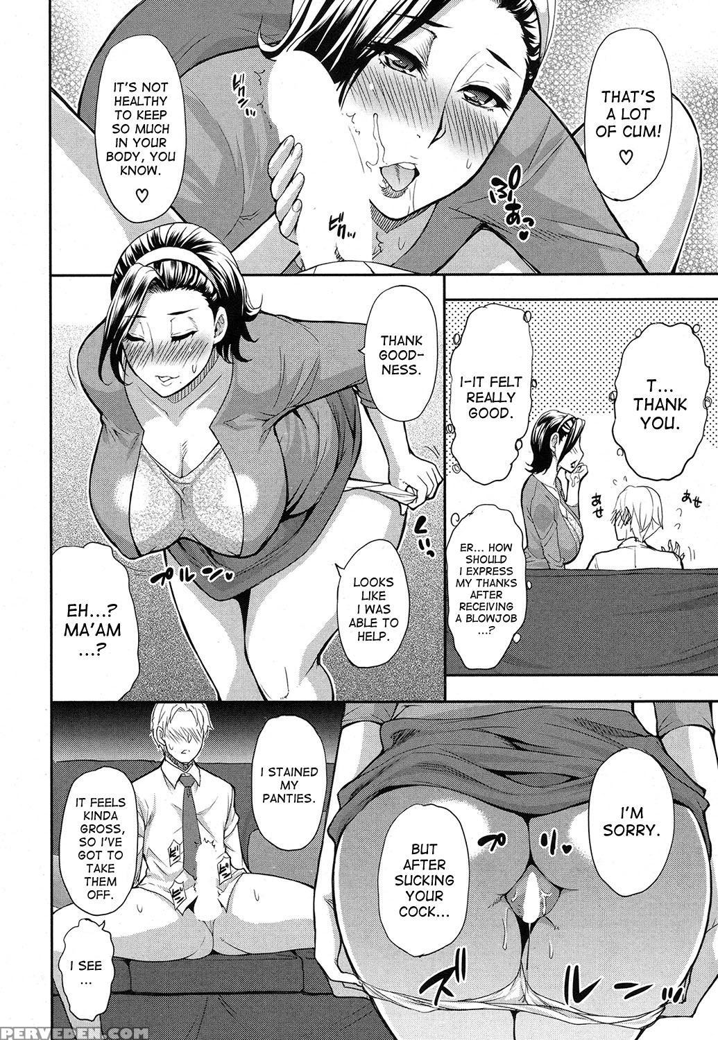 [shunjou Shuusuke] Pink Sigh (comic Mugen Tensei 2016-10) [desudesu] 1