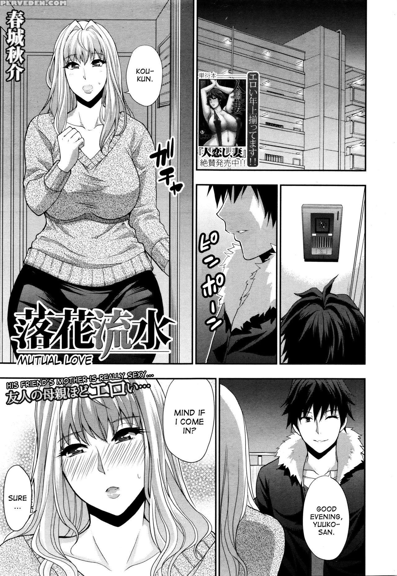 [shunjou Shuusuke] Rakka Ryuusui | Mutual Love (comic Mugen Tensei 2016-02) [english] [desudesu] 1