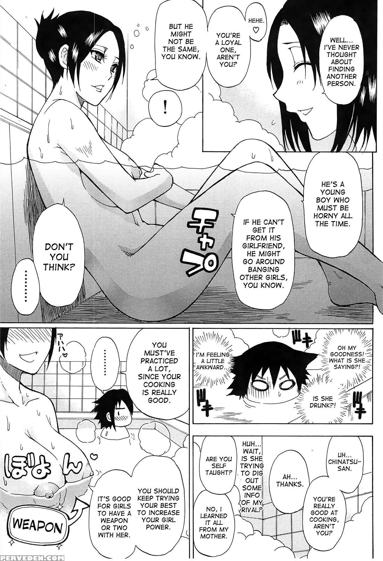 [shunjou Shuusuke] Sentiment Final Chapter [desudesu] 1