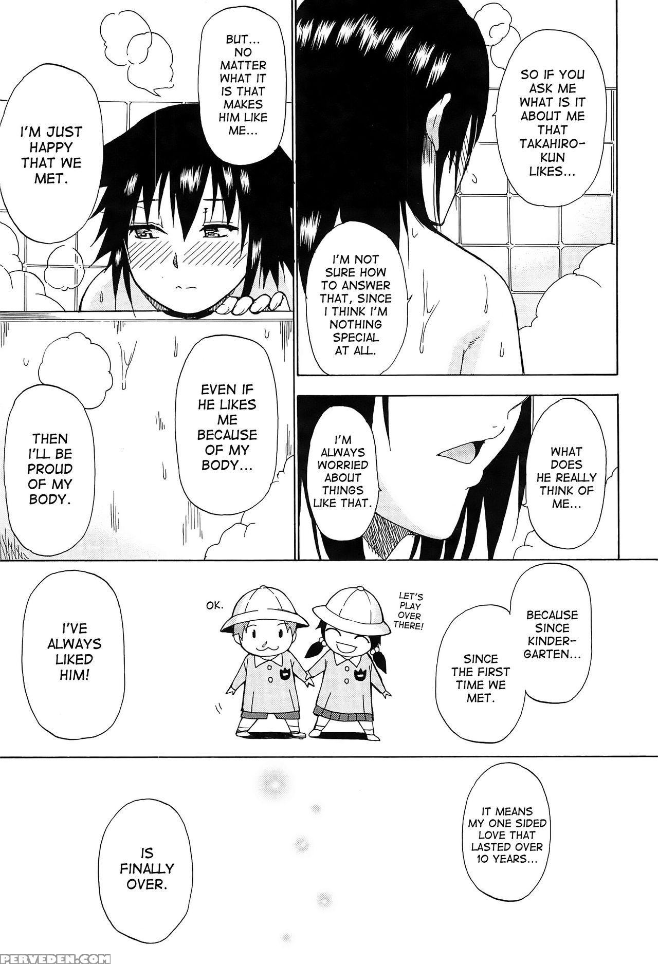 [shunjou Shuusuke] Sentiment Final Chapter [desudesu] 1