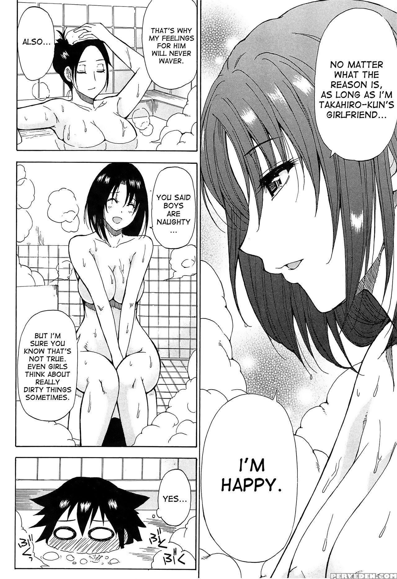 [shunjou Shuusuke] Sentiment Final Chapter [desudesu] 1
