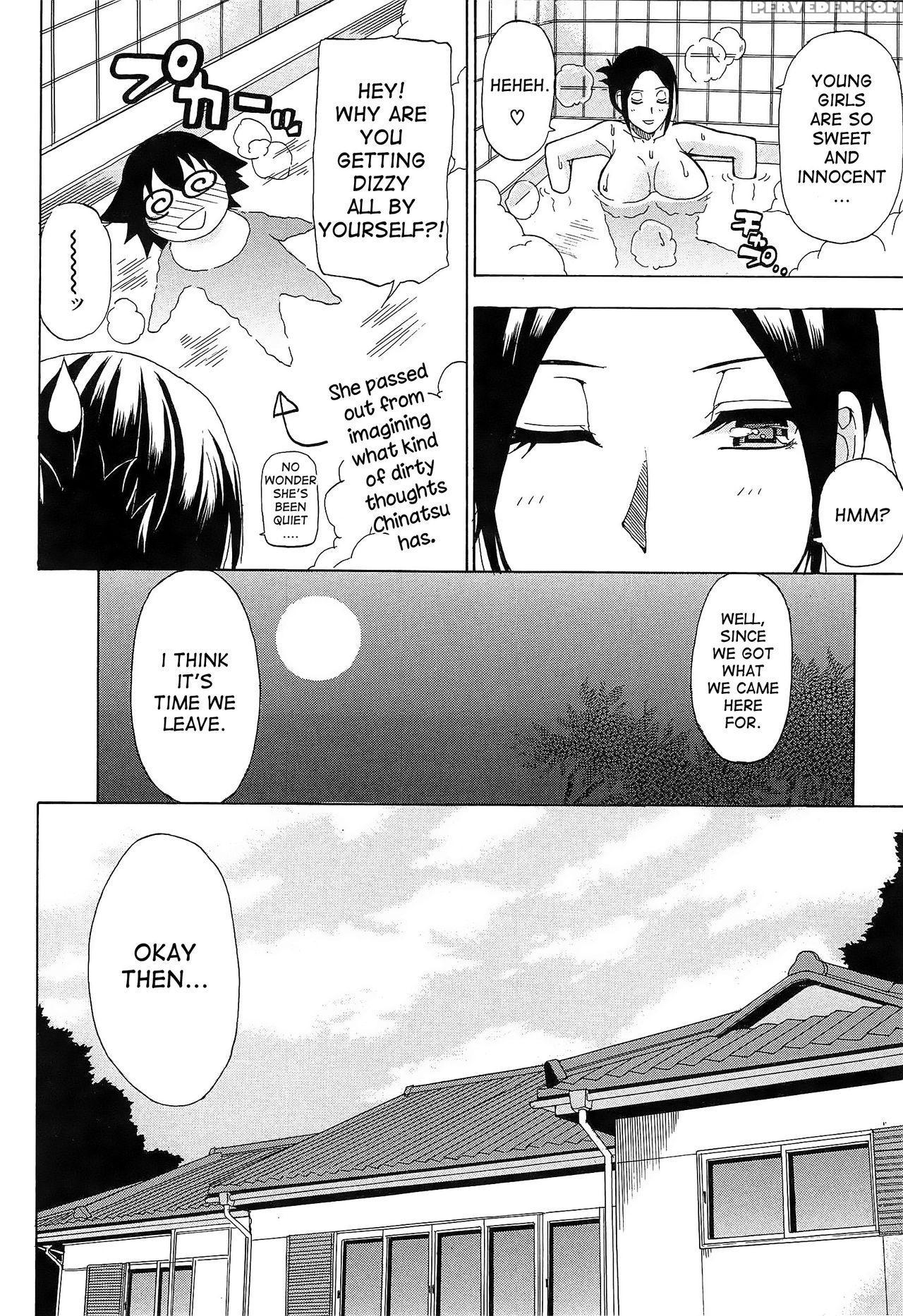 [shunjou Shuusuke] Sentiment Final Chapter [desudesu] 1