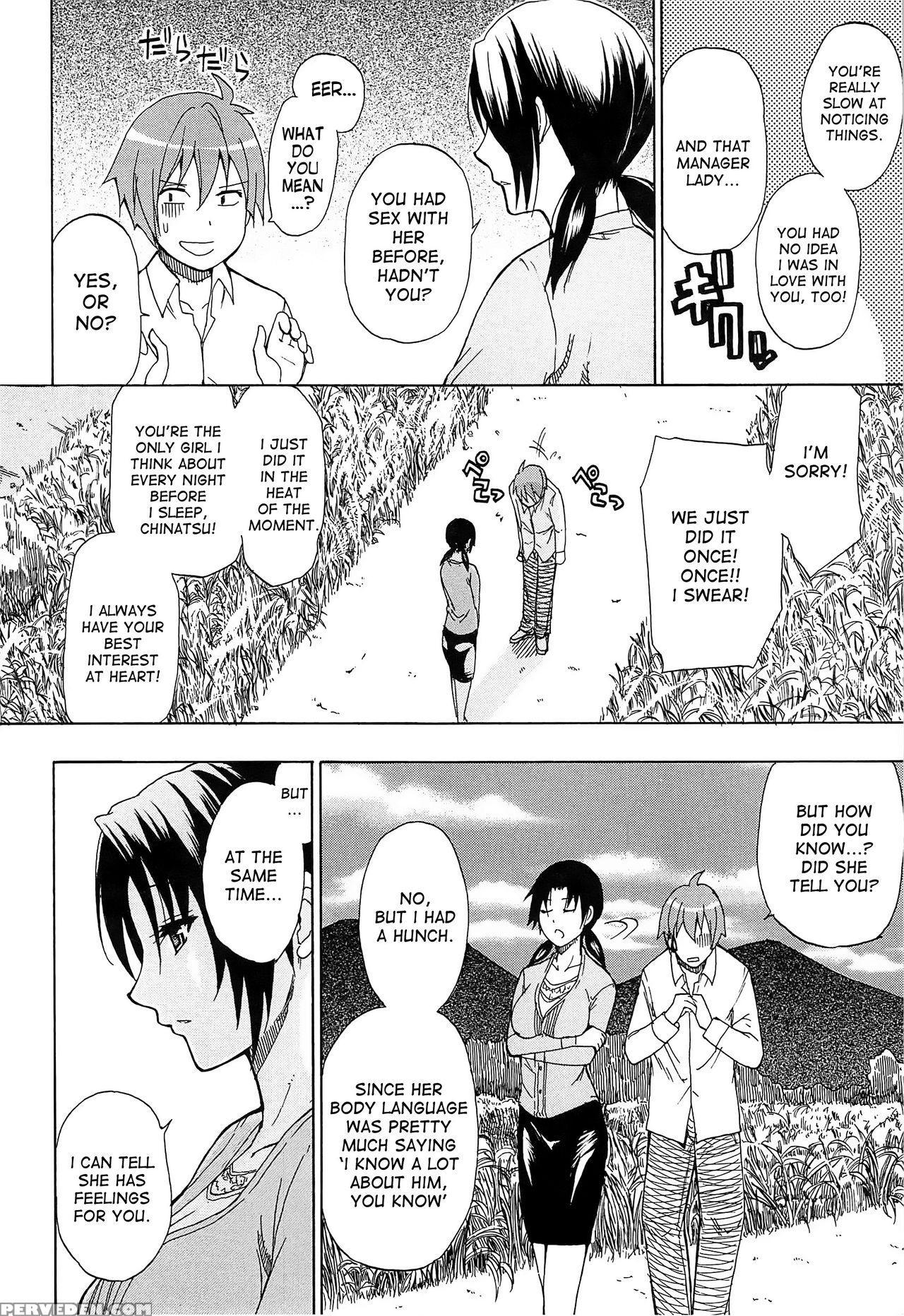 [shunjou Shuusuke] Sentiment Final Chapter [desudesu] 1