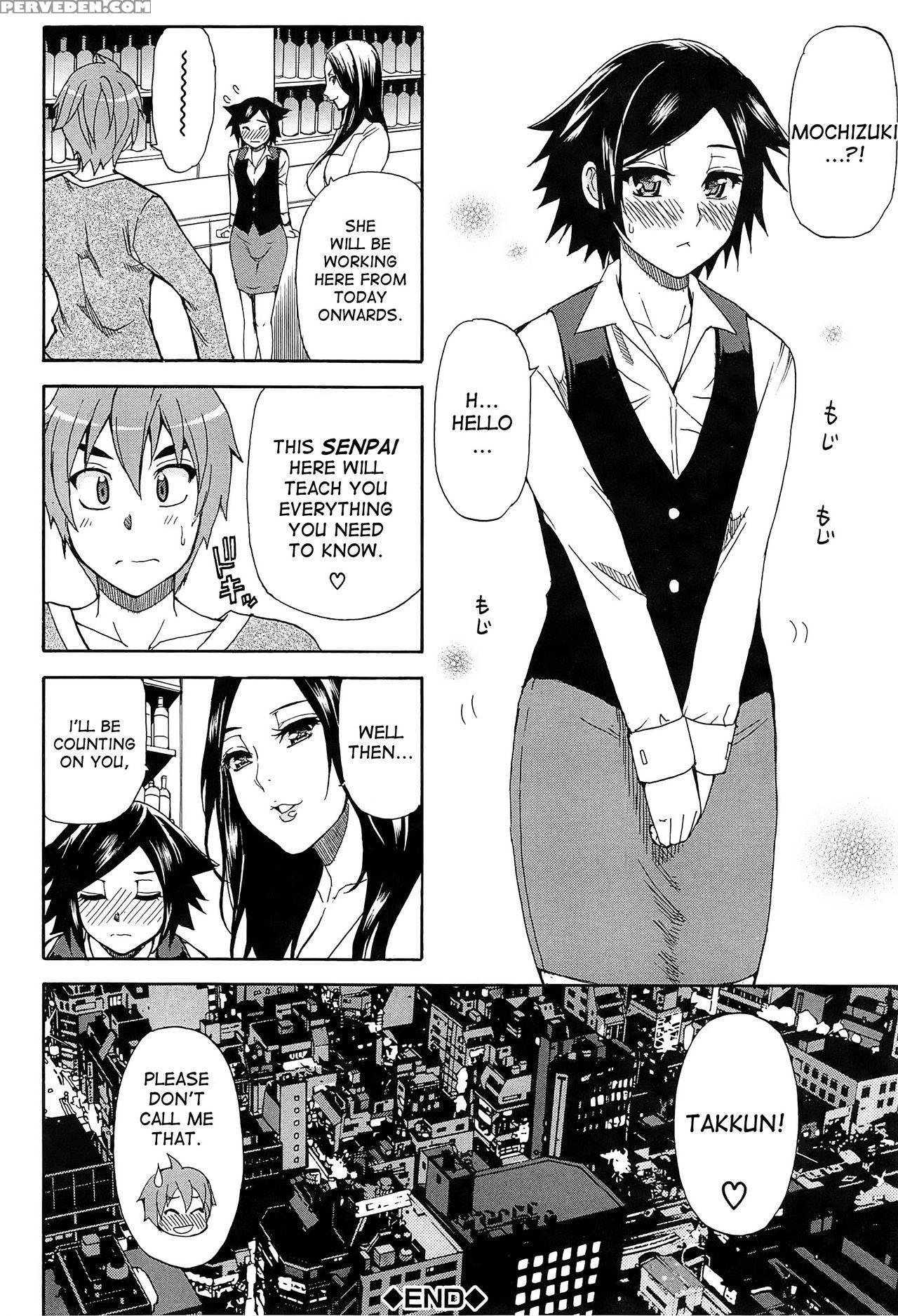 [shunjou Shuusuke] Sentiment Final Chapter [desudesu] 1
