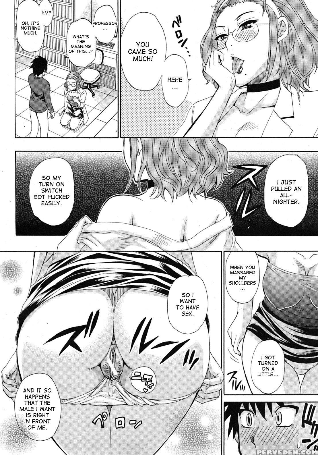 [shunjou Shuusuke] Switch! Professor Omigawa (comic Mujin 2012-03) [english] [desudesu] 1