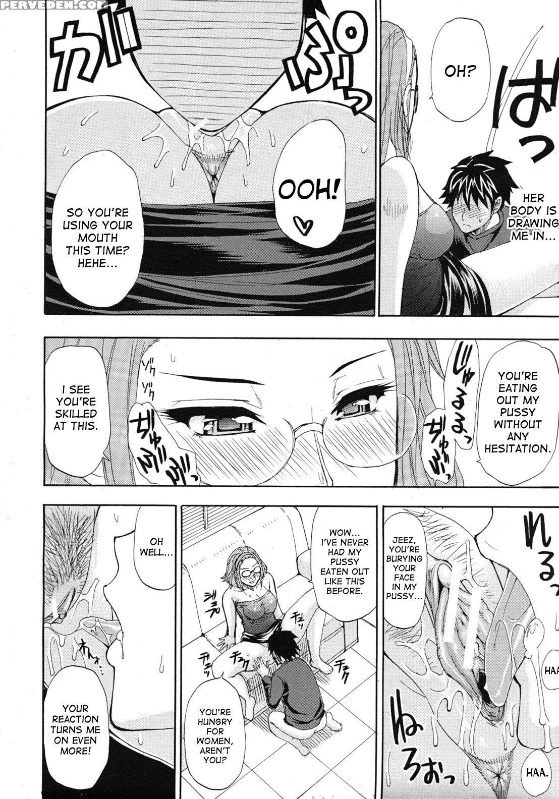[shunjou Shuusuke] Switch! Professor Omigawa (comic Mujin 2012-03) [english] [desudesu] 1