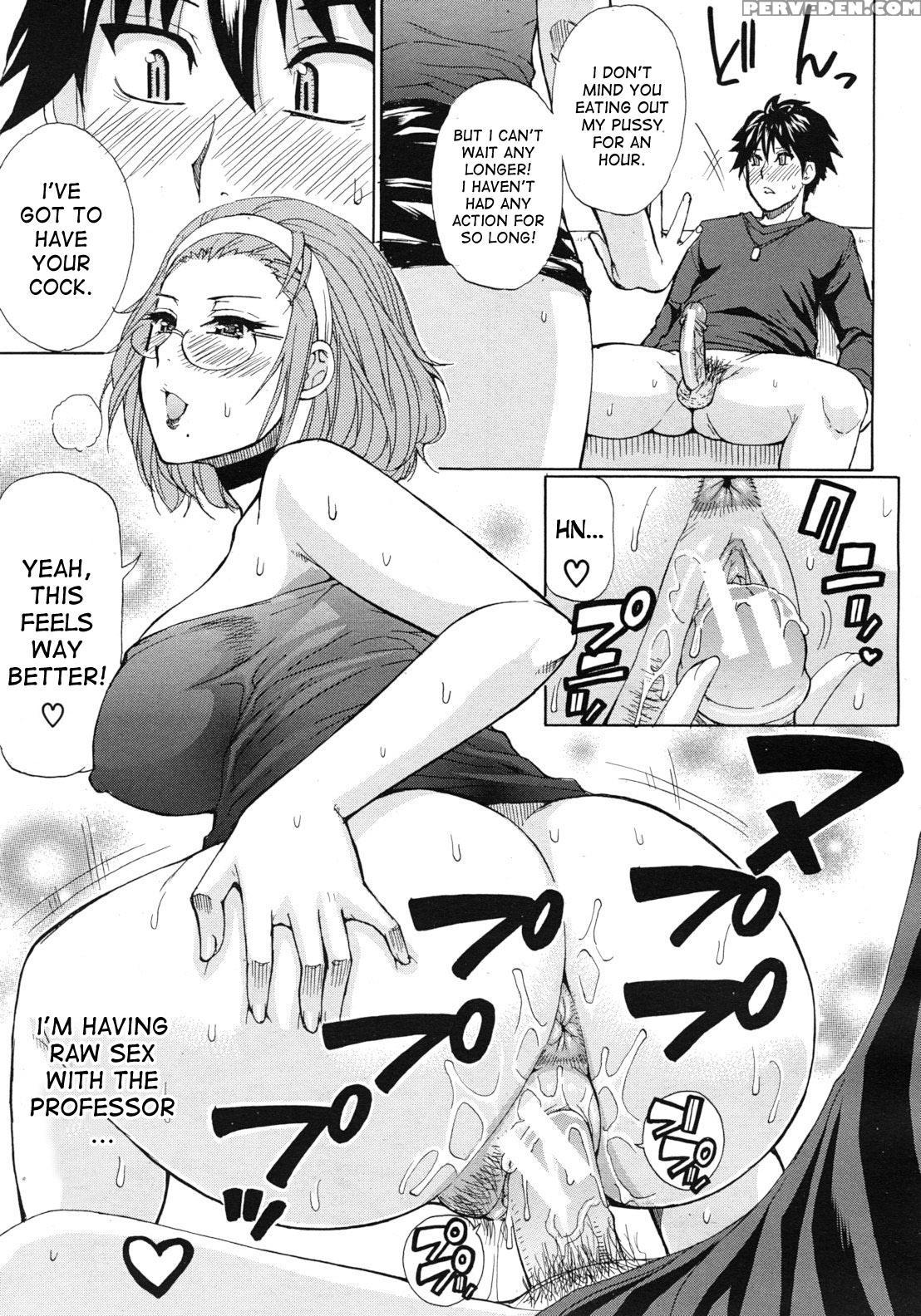 [shunjou Shuusuke] Switch! Professor Omigawa (comic Mujin 2012-03) [english] [desudesu] 1
