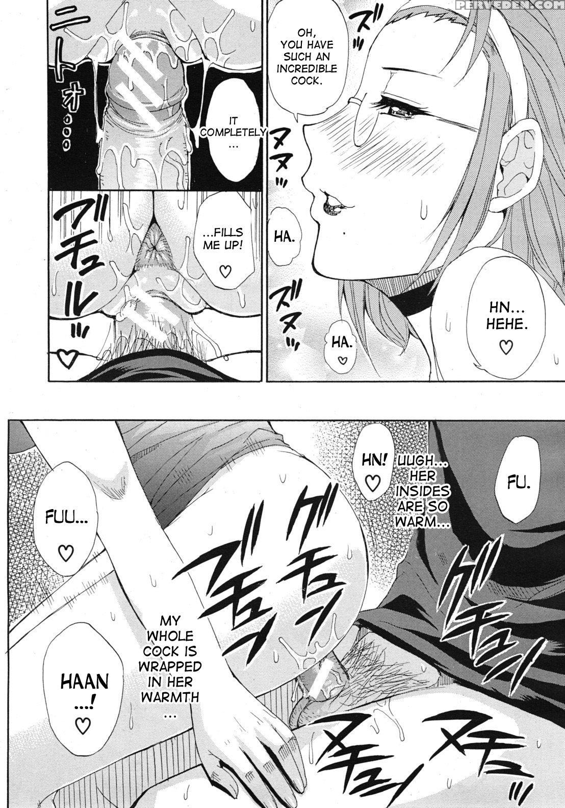 [shunjou Shuusuke] Switch! Professor Omigawa (comic Mujin 2012-03) [english] [desudesu] 1