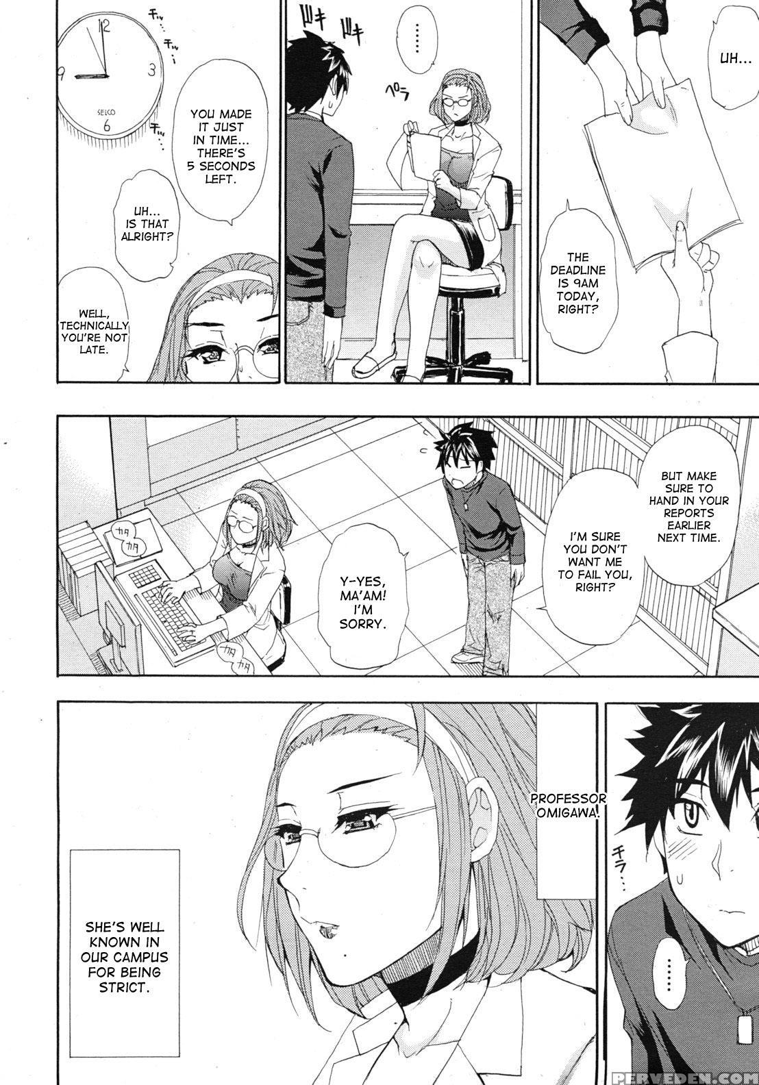 [shunjou Shuusuke] Switch! Professor Omigawa (comic Mujin 2012-03) [english] [desudesu] 1