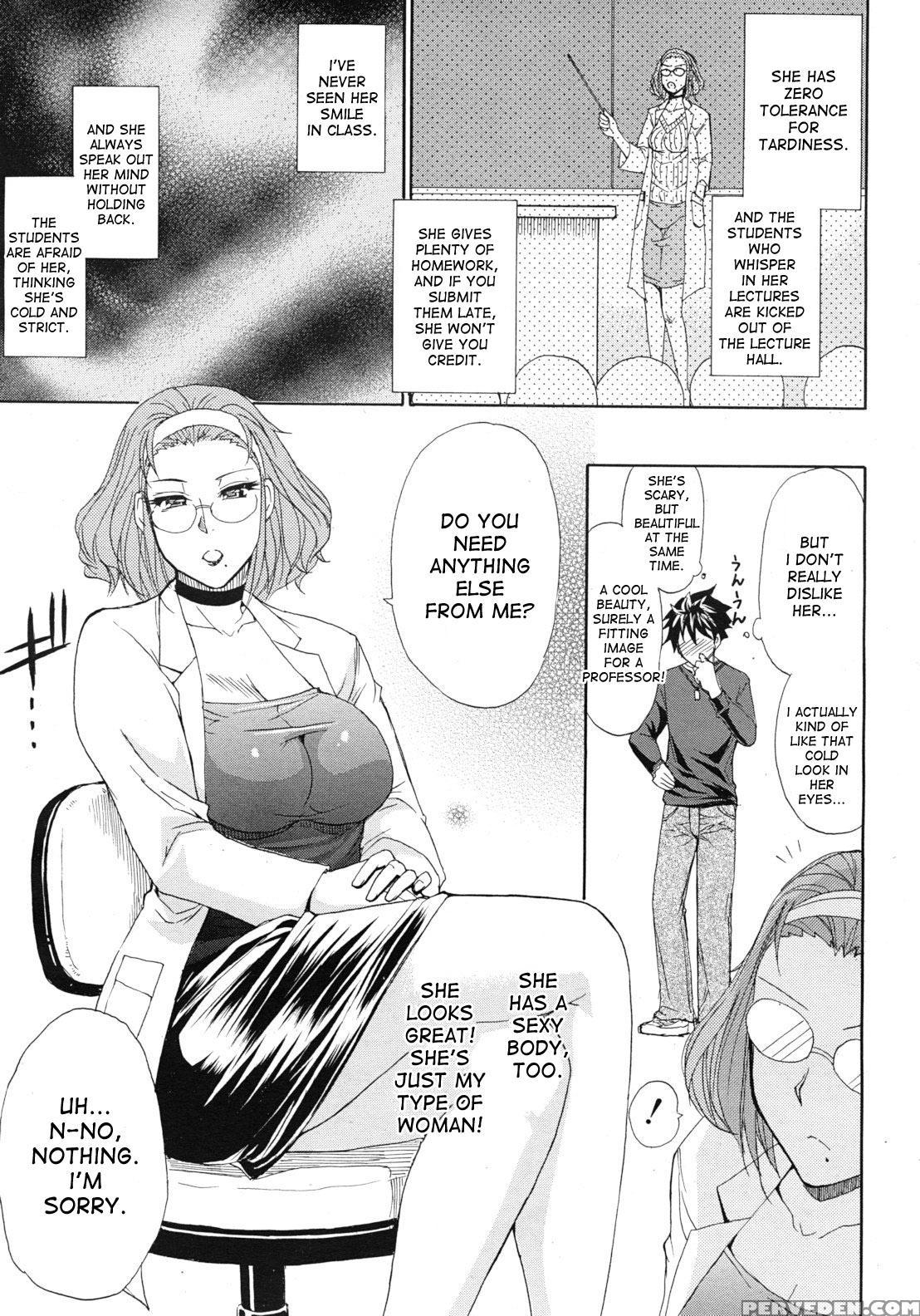 [shunjou Shuusuke] Switch! Professor Omigawa (comic Mujin 2012-03) [english] [desudesu] 1